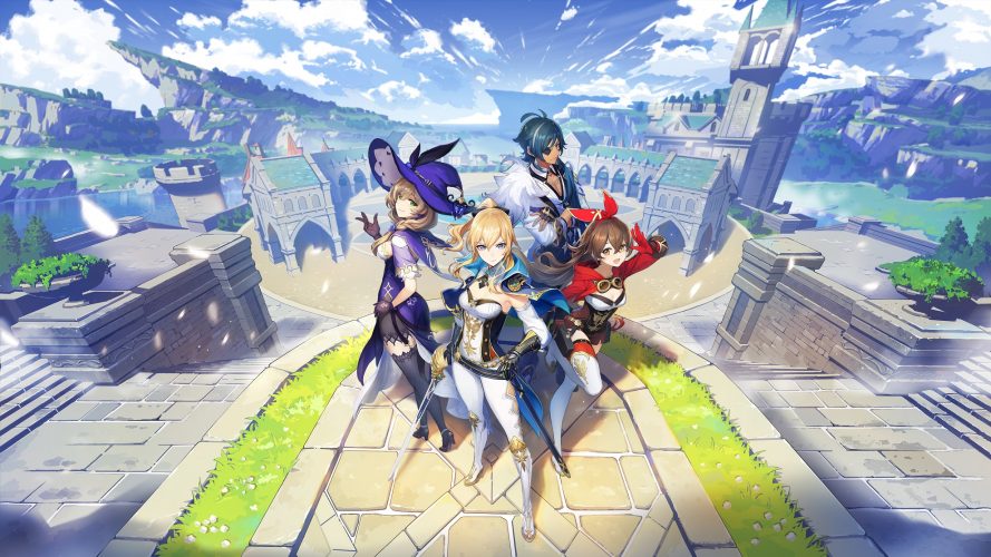 Image d\'illustration pour l\'article : Genshin Impact | Guide Complet