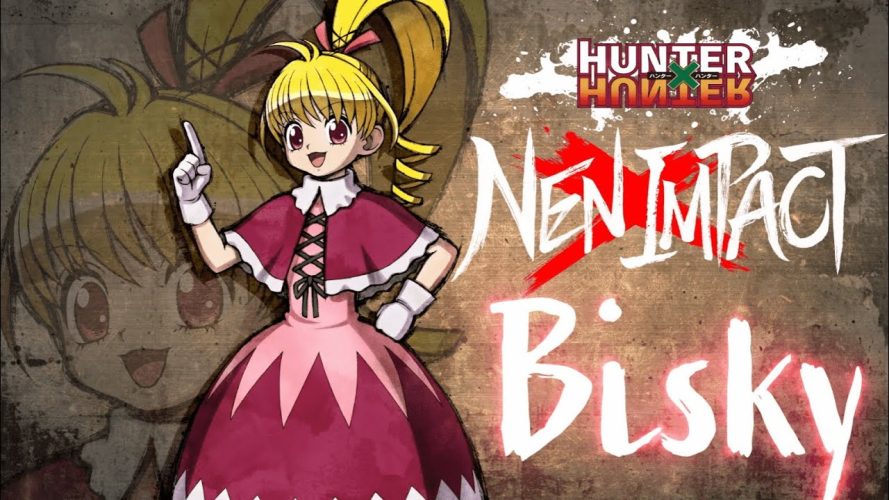 Image d\'illustration pour l\'article : Hunter X Hunter Nen X Impact confirme Biscuit Krueger et une sortie occidentale en 2024